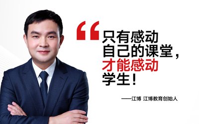 出国考试培训到出国bc体育手机版ap
