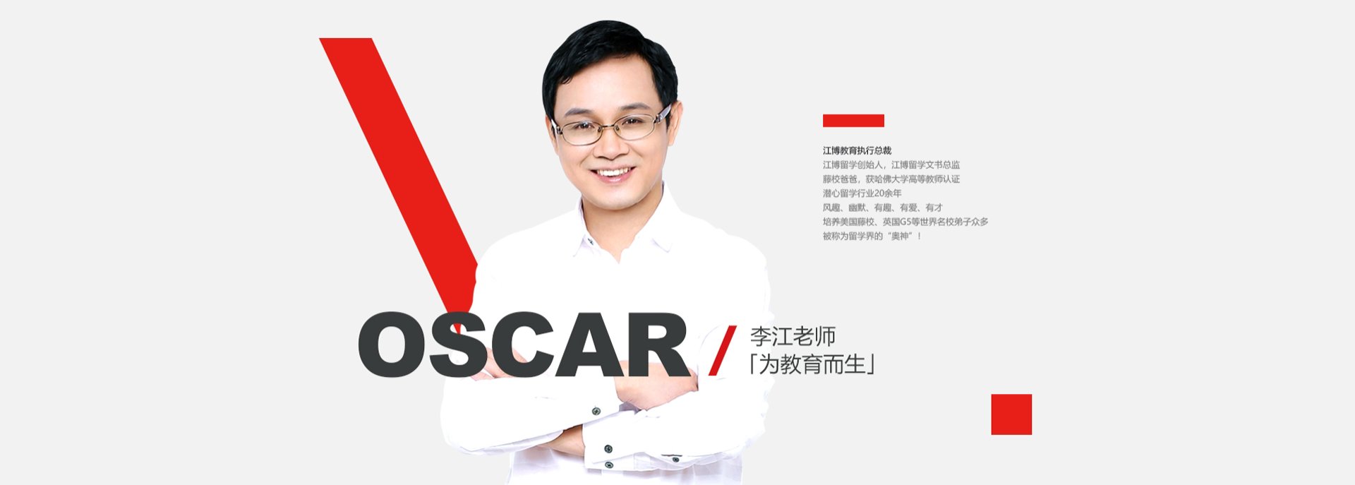 专注于做从青少年bc体育手机版app